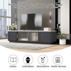62.9" TV Stand with 4 Drawers and Large Storage Cabinet for TVs Up to 70"