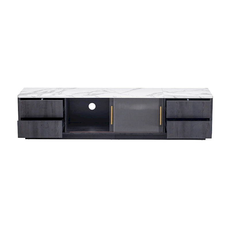 62.9" TV Stand with 4 Drawers and Large Storage Cabinet for TVs Up to 70"
