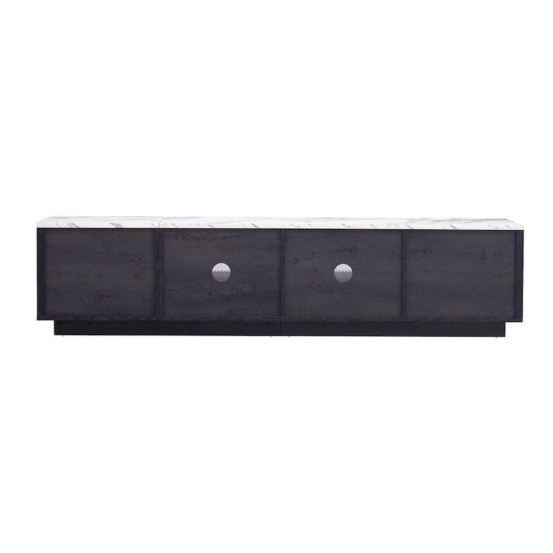 62.9" TV Stand with 4 Drawers and Large Storage Cabinet for TVs Up to 70"